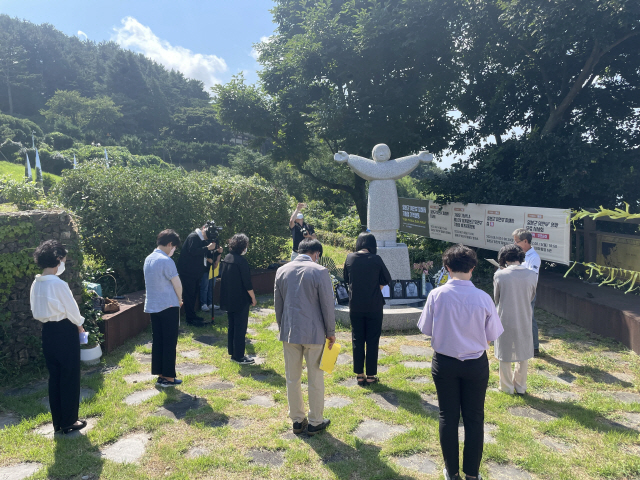 위안부시민모임 일본군‘위안부’피해자 기림의 날 행사 개최