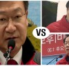 김동진·서필언 후보, 경선결과 “납득이 안돼”
