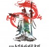 한산대첩기념사업회, 공식 포스터 확정