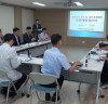 농업기술센터, 민선7기 주요공약 사항 보고회 열어