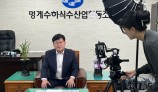 통영시, ‘출산장려정책’영상 제작