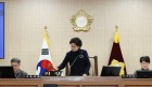 통영시의회, 2023회계연도 결산검사위원 위촉